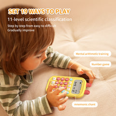 Alilo KS-1 Math Magic Training Machine - 11 Levels of Graded Arithmetic Questions